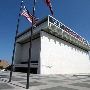 LBJ Library and Museum