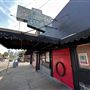 Continental Club