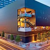 ACL Live at The Moody Theater