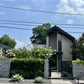 Zilker Modern Home