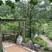 Austin Nature & Science Center (Austin Parks & Recreation Department)